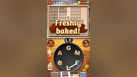 Word Cookies Carrot 12 .